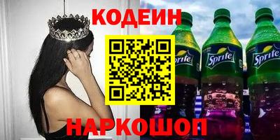 не бодяженный Изобильный
