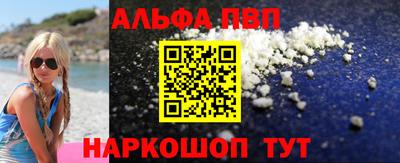 PSILOCYBIN Ирбит