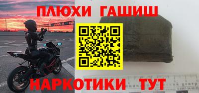 кокс Берёзовский