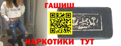 кокс Берёзовский