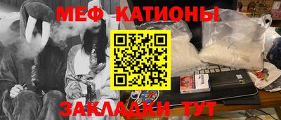 гашик Ипатово