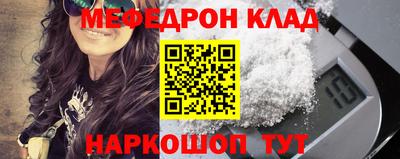 кокс Берёзовский