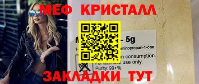 PSILOCYBIN Ирбит