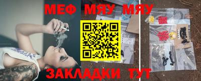 PSILOCYBIN Ирбит