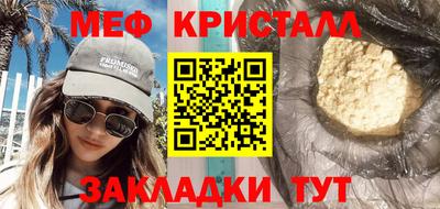 кокс Берёзовский