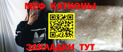 кокс Берёзовский