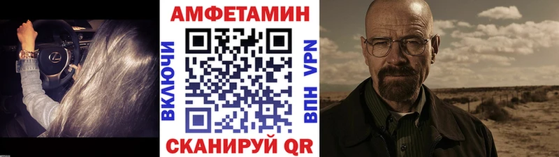Метамфетамин Декстрометамфетамин 99.9%  мориарти Telegram  Лыткарино  где купить наркоту 
