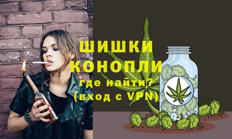 mega ССЫЛКА  Лыткарино  Бошки Шишки SATIVA & INDICA 